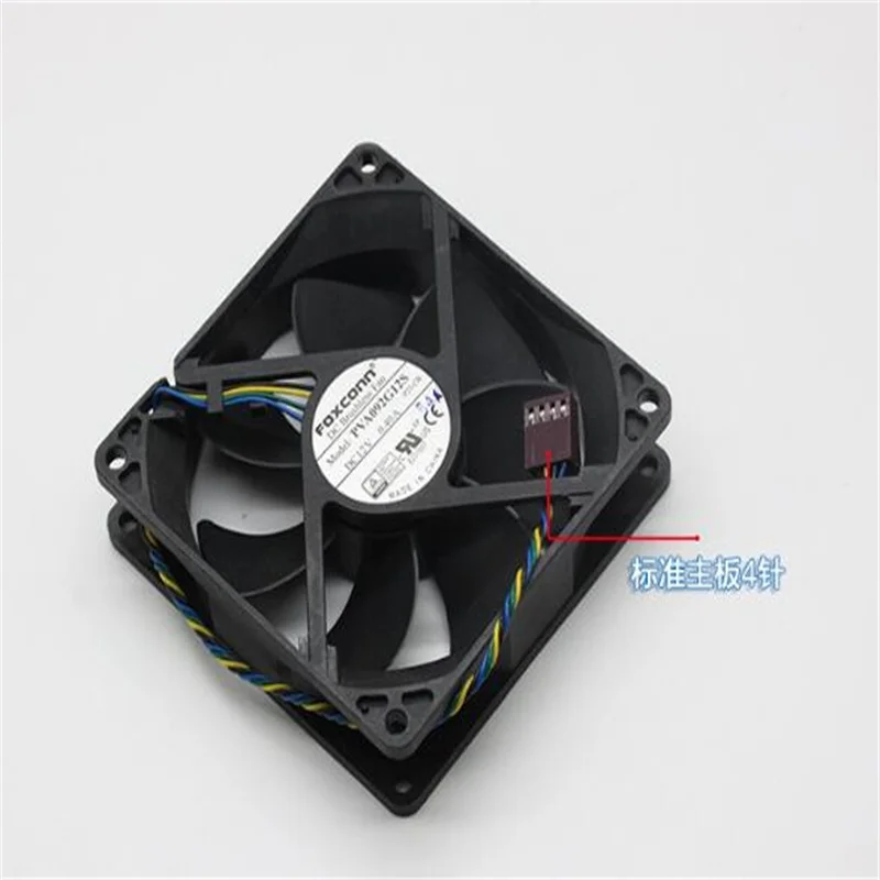 9cm 90*90*25 12V 0.40A PVA092G12S 4 wire temperature CPU chassis fan