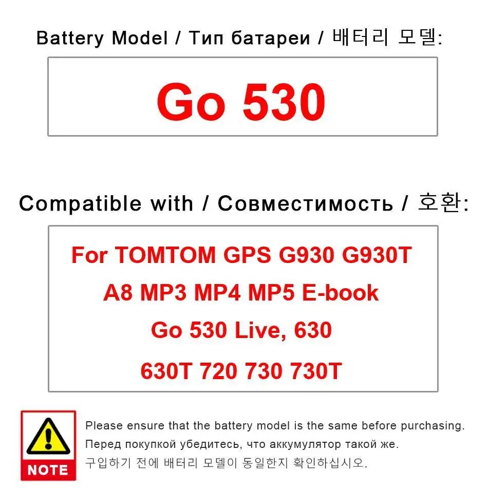 

Замена GPS-батареи премиум-класса высокой емкости 1100 мАч для Tomtom G930 G930T A8 GO 530 Live 630 630T 720 730 730T
