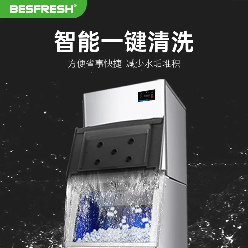 Separate Milk Tea Ice Maker Coffee Restaurant Kitchen Ice Maker Large Equipment Commercial Furniture Eismaschine ZYZBJ60