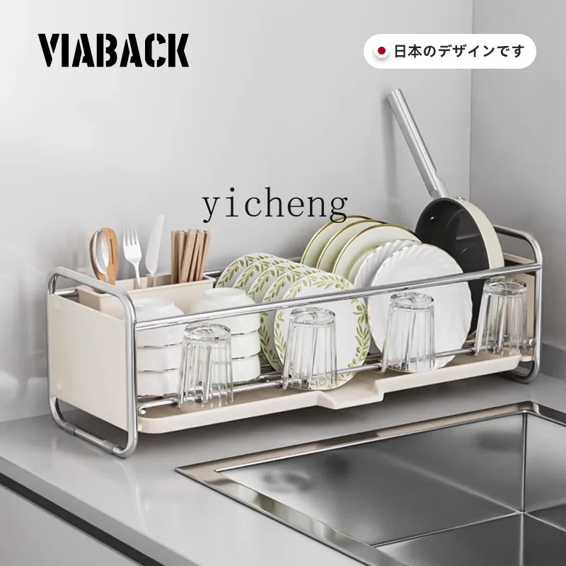 

ZYA Stainless Steel Bowl and Plate Storage Rack Kitchen Gap Sink Organizer Narrow Edge desk decoration