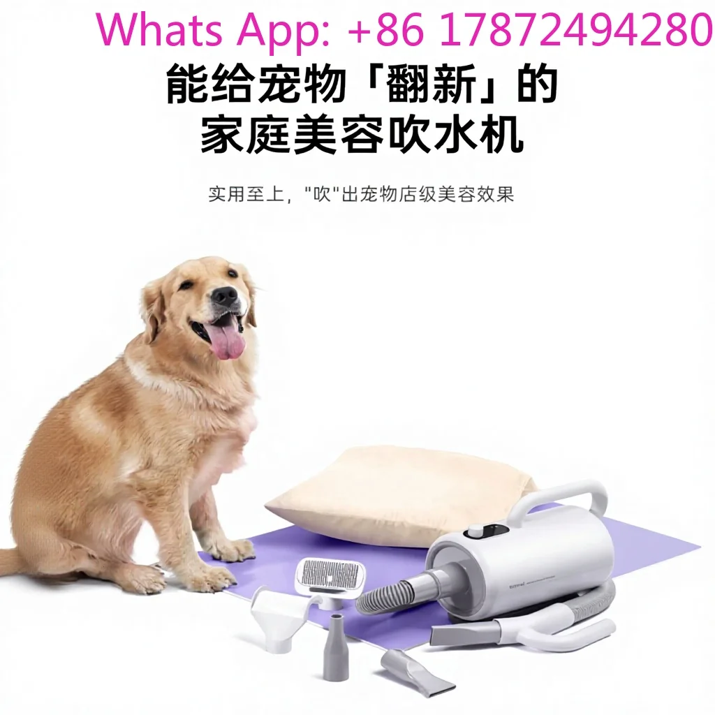 Mini Portable Dog Hair Dryer, Automatic Blower for Pet Grooming Use