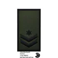hook Loop patch 24