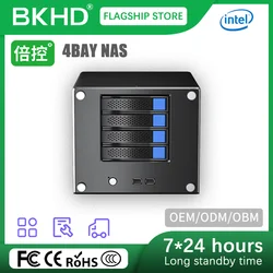 BKHD NAS 서버 클라우드 디스크 네트워크 스토리지, 4 베이 NA-8D SATA 3.5, 2.5 인치