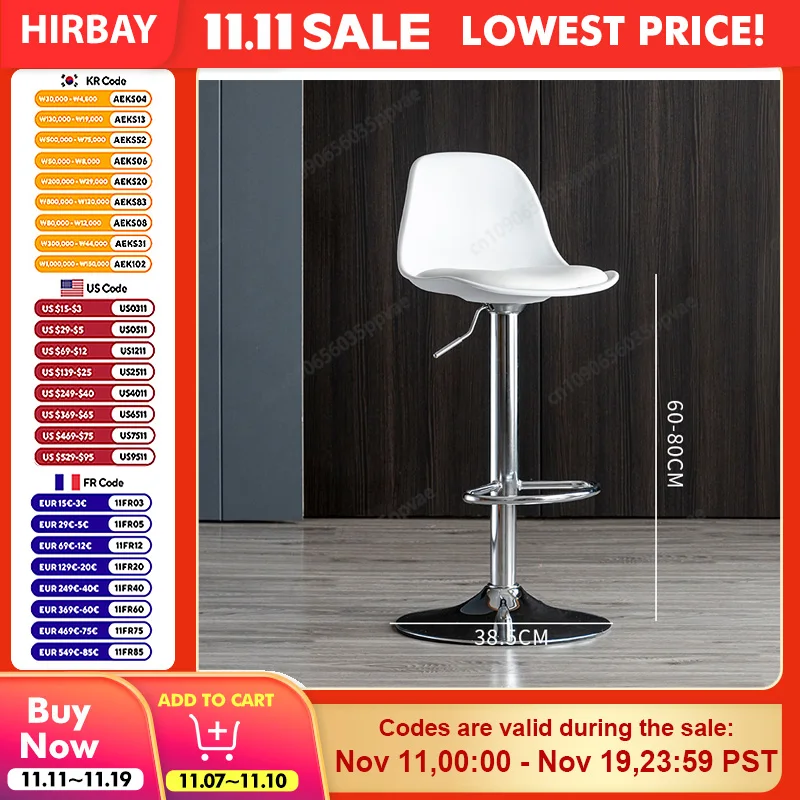 โมเดิร์นบาร์ด้านหน้าโต๊ะแคชเชียร์เก้าอี้บาร์ในครัวเรือน Commercial สตูลสูงสามารถยกขึ้นและลงหมุนเก้าอี้บาร์