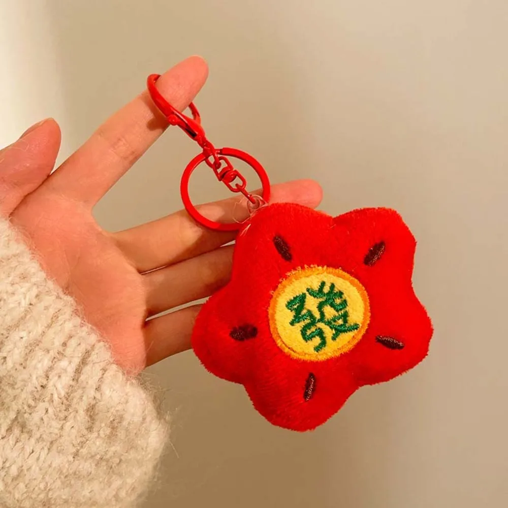 

Cartoon God of Wealth Pendant Lion Dance Lucky Plush Doll Keychain Red Cute Chinese New Year Keyring Birthday Gift