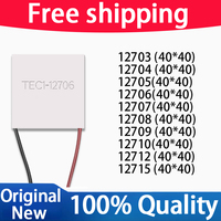 TEC1-12706 12703 12704 12705 12708 12709 12710 12712 12715 12707 Thermoelectric Cooler Peltier 40*40MM Peltier Elemente Module