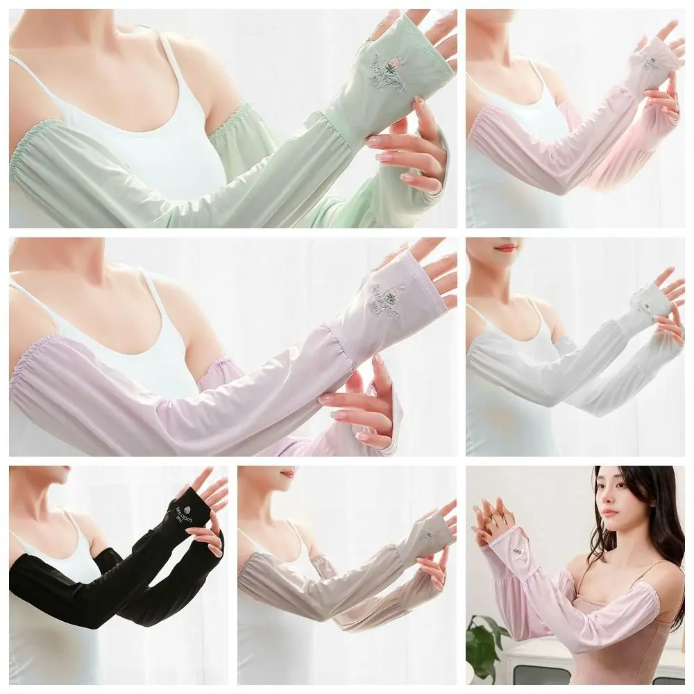 Polyester Fibre Ice Silk Sleeve Simple Sunscreen Sun Protection Arm Sleeves Unisex Anti-Slip Arm Sleeves Cover Fishing