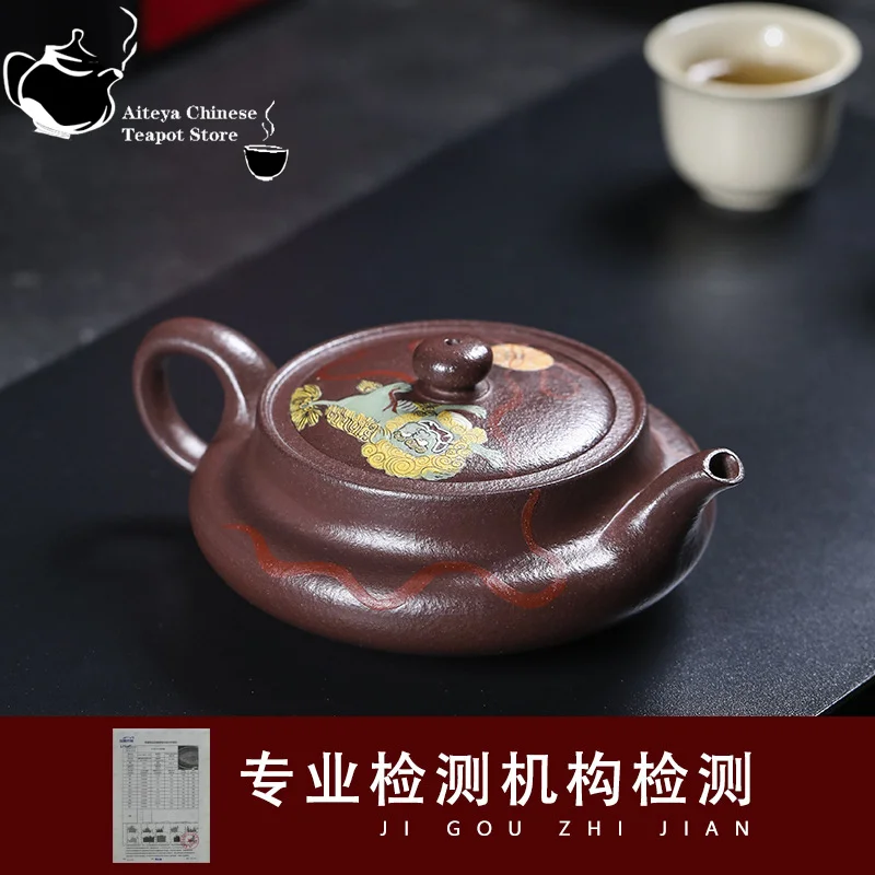 Yixing handmade purple clay teapot raw ore 30 mesh Huanglongshan purple clay Jiqing Tianxia tea set Chinese teapot