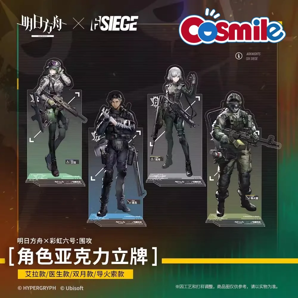 

Cosmile Arknights Ela Doc Iana Fuze Official Original Acrylic Stand Display Game Cosplay Props C Pre-order