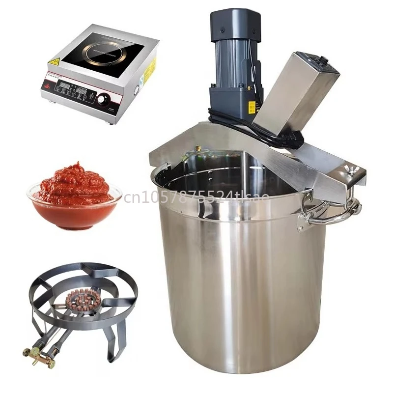 

Многофункциональный кухонный комбайн 100 л для приготовления соусов, паст, джемов, супов и других блюд, с функцией перемешивания и блендера