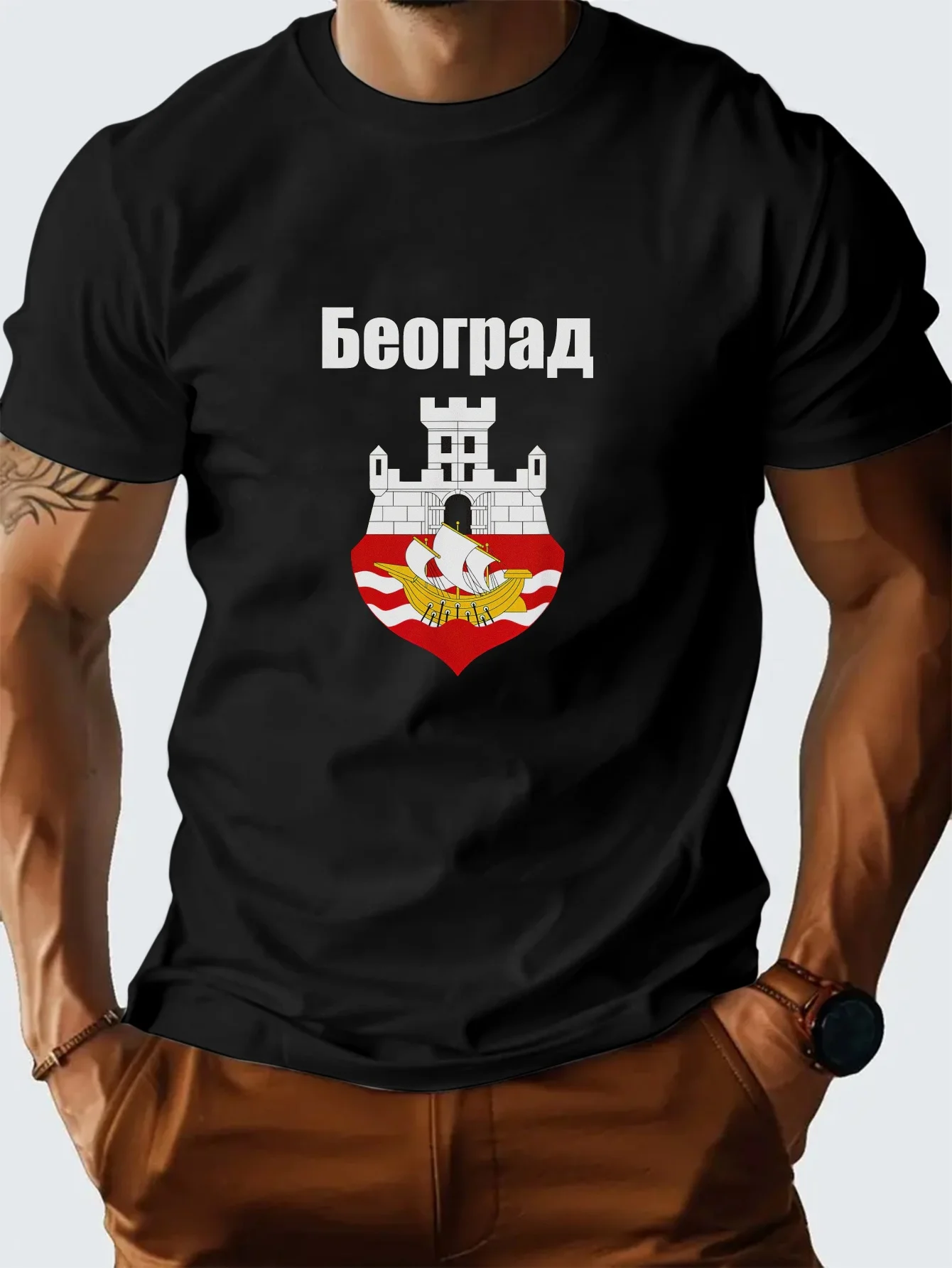 

Serbia Belgrade Cyrillic Lettering & Coat of Arms T-Shirt 100% Cotton O-Neck Short Sleeve Summer Casual Mens T-shirt Streetwear