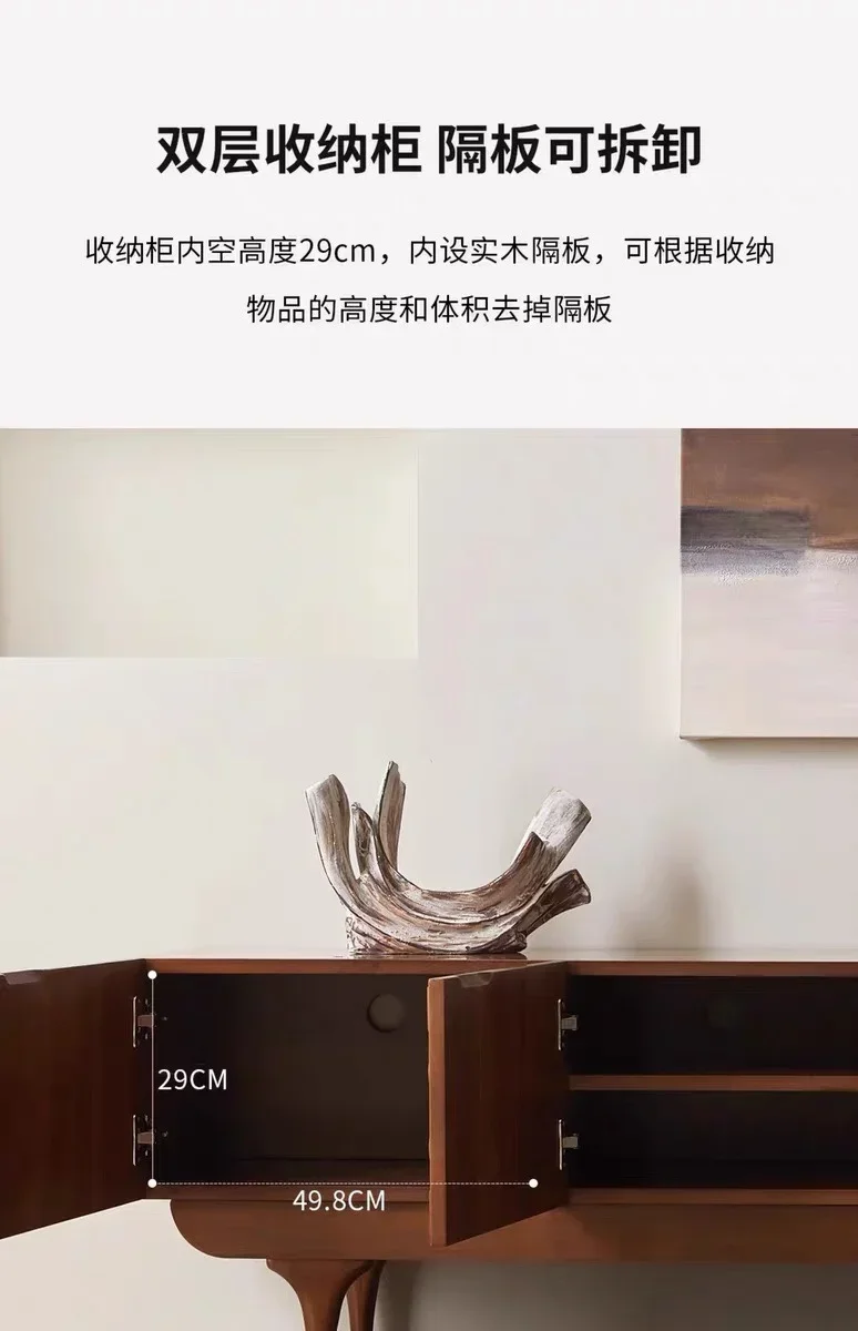 Novo estilo chinês simples de madeira maciça moderno francês retro tv suporte piso meados antigo armário elétrico