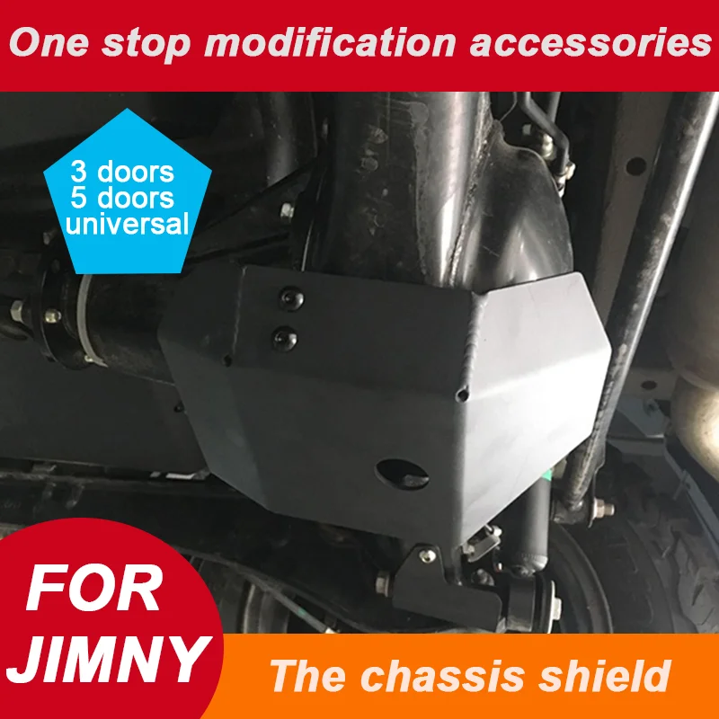 Front Rear Axle Guard Skid Plate Accessories For Suzuki Jimny JB64 JB74W Sierra 2018-2026, Auto Chassis Protection Plate