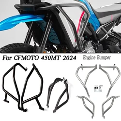 Anti-Crash Bar For CFMOTO 450MT 2024 450 MT Motorcycle Anti-Fall Protection Engine Protective Kit Cover Crash Bar Frame Bumper