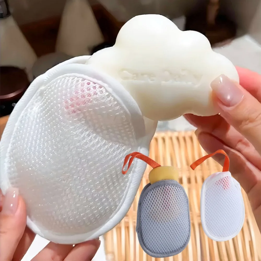 1/2/4/8pcs Foaming Soap Saver Mesh Bag, Portable Soap Bubble Pouch Exfoliating Foam Net for Shower Bath Soap Storage Bag