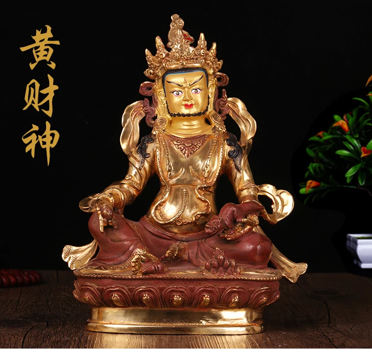 8 inch # GOOD Buddha Buddhist Buddhism family Safety wealth efficacious Yellow Jambhala God of money statue-