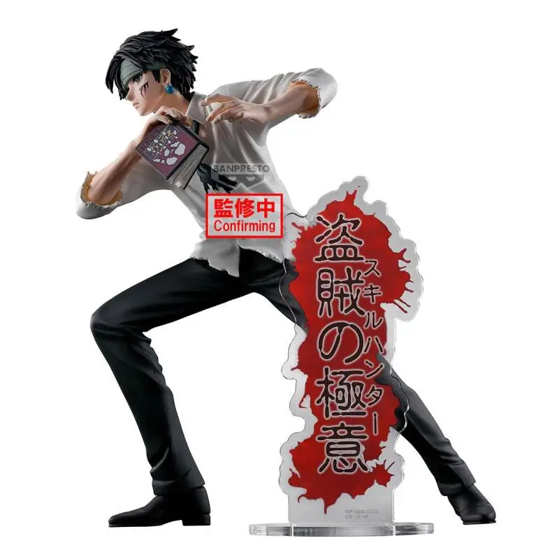 Genuino nuovissimo non aperto Bandai Banpresto One Piece Hunter Hunting Archives Chrollo Lucilfer 18 cm Fine Collection Artigianato