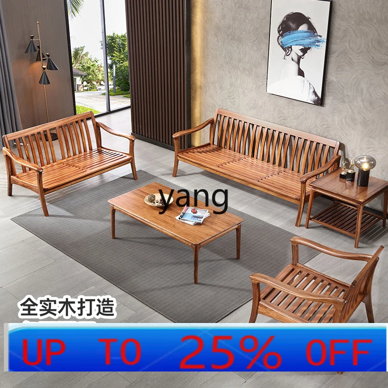 

LMM Modern Chinese Style Sofa Solid Wood Home Combination Sofa Living Room Simple Leisure Sofa