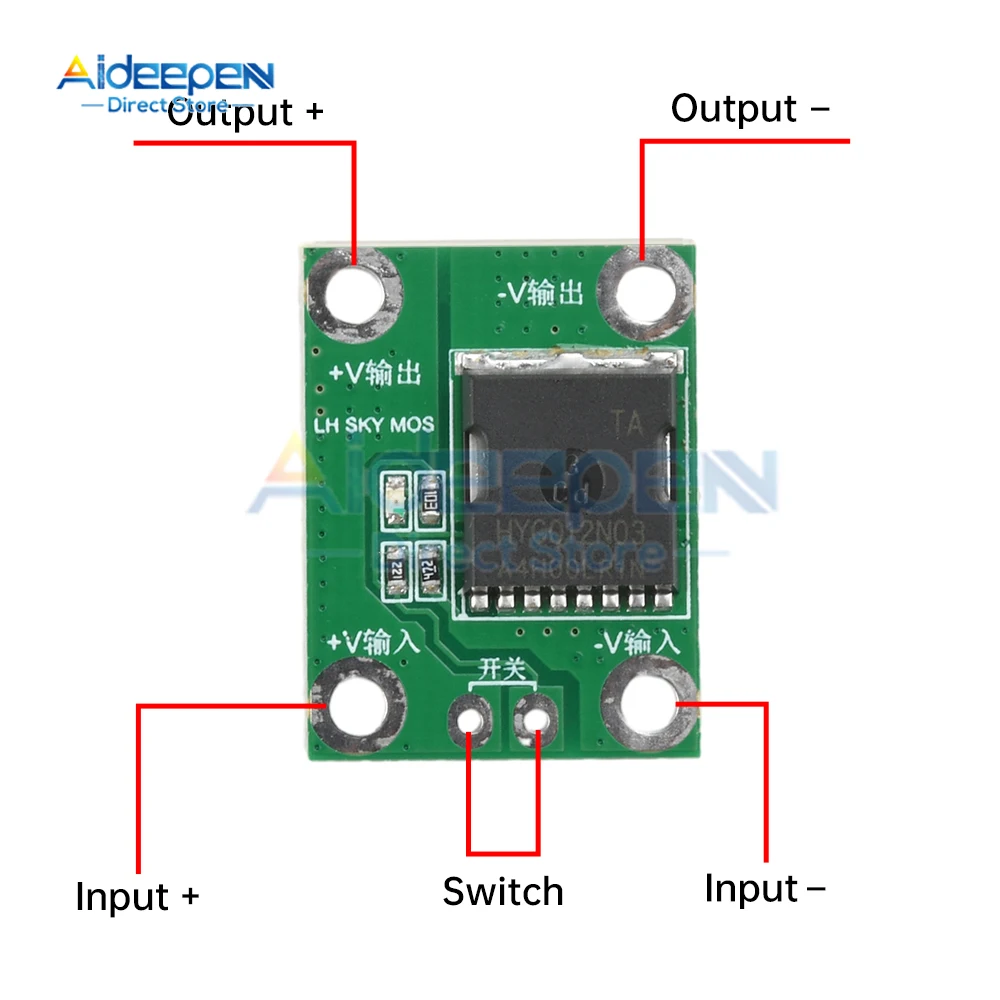 20A 50A 100A high power MOS trigger switch driver module Field Effect Tube PWM regulation electronic switch control 5-26V