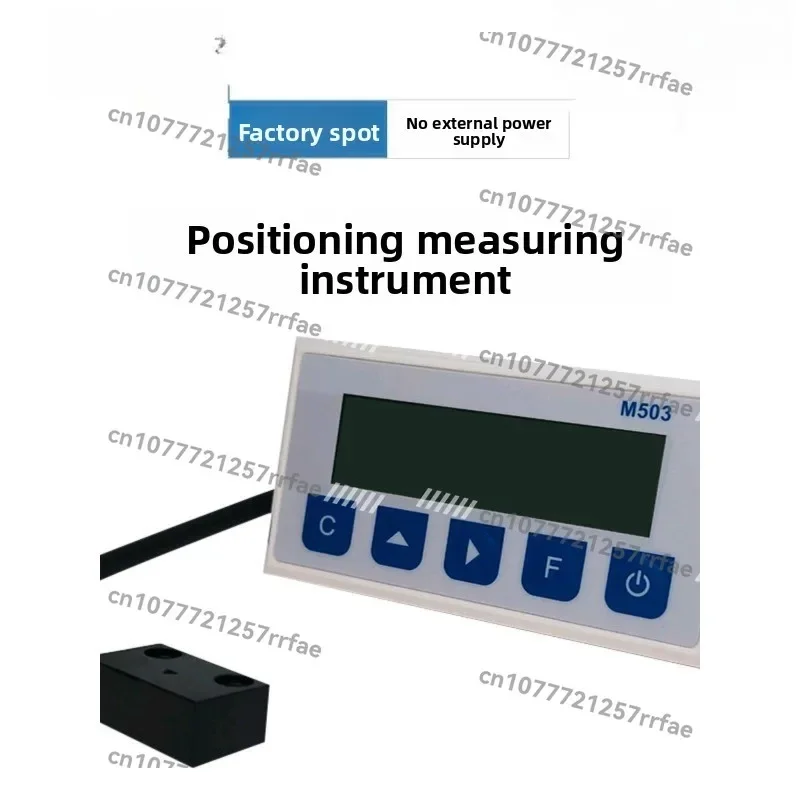 Integrated magnetic grid ruler shaft grating ruler digital display table woodworking machinery measurement sensor cutting