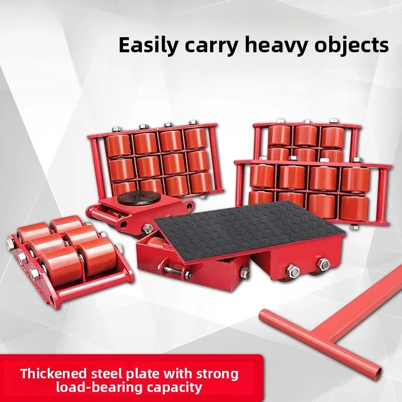 Handling Small Tank Truck Steel Wheel Handler Heavy Equipment Universal Rotating Steel Wheel Ground Cattle Weight Shifter