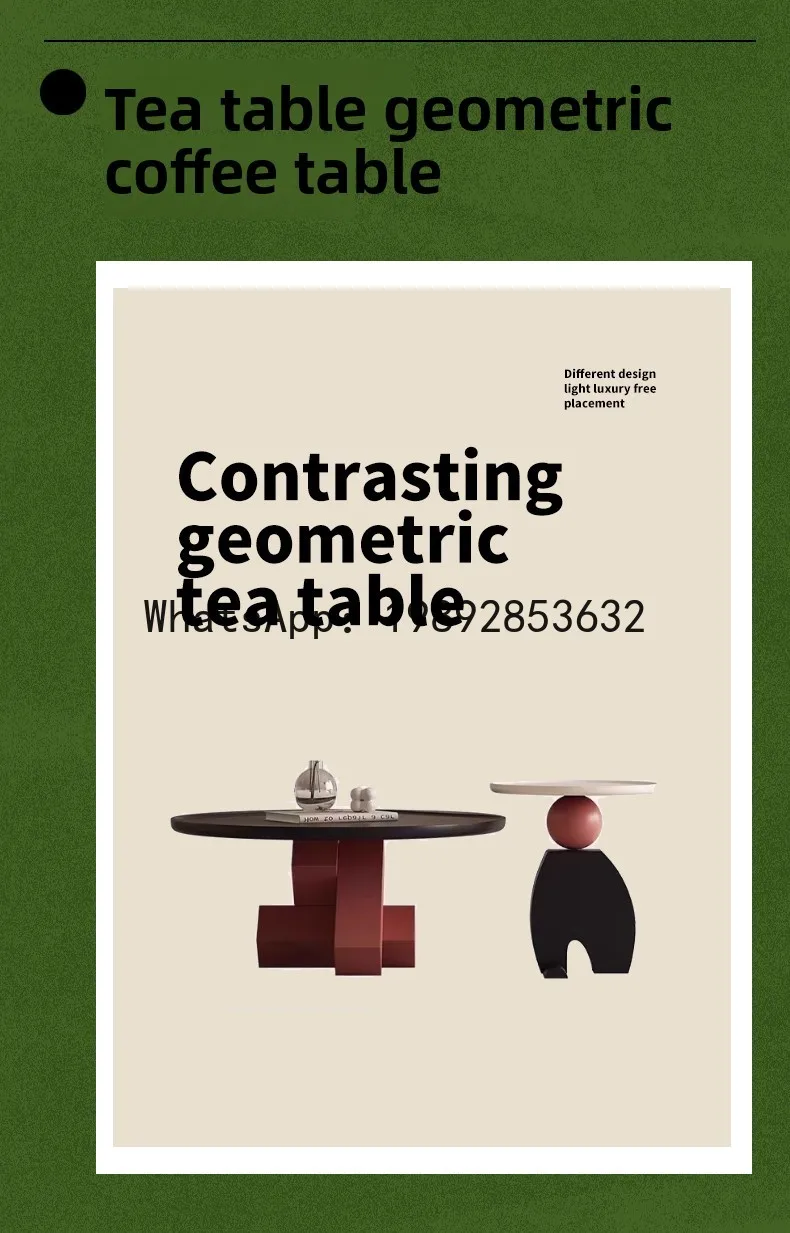 شقة صغيرة إيطالية الحد الأدنى غرفة المعيشة المنزل غير النظامية الحديثة الخفيفة الفاخرة الراقية طاولة القهوة الإبداعية #5