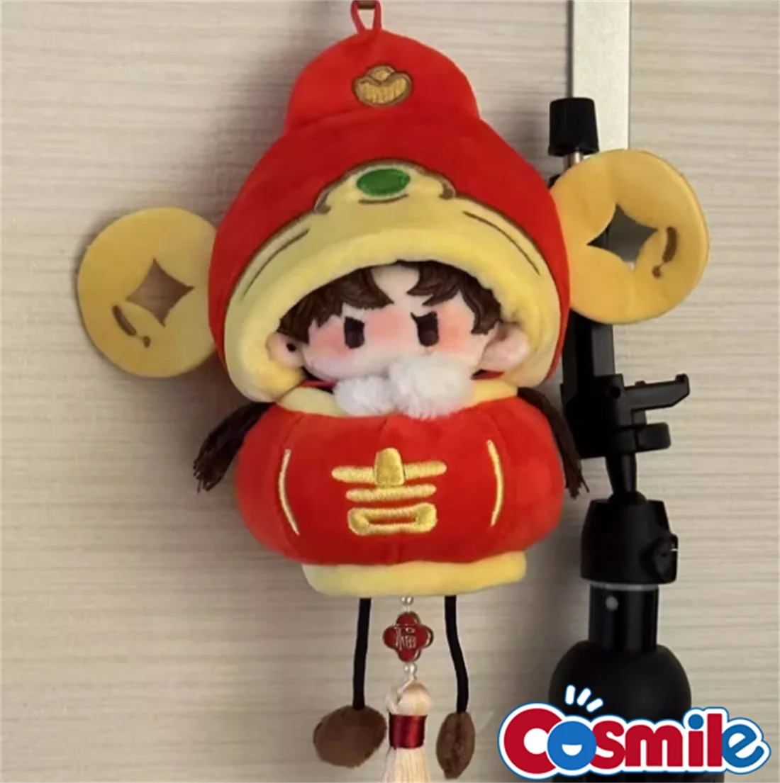 Cosmile Original the god of wealth New Year For 10cm 20cm Plush Doll No Attributes Toy Clothes Costume Cute Lovely Cosplay Props