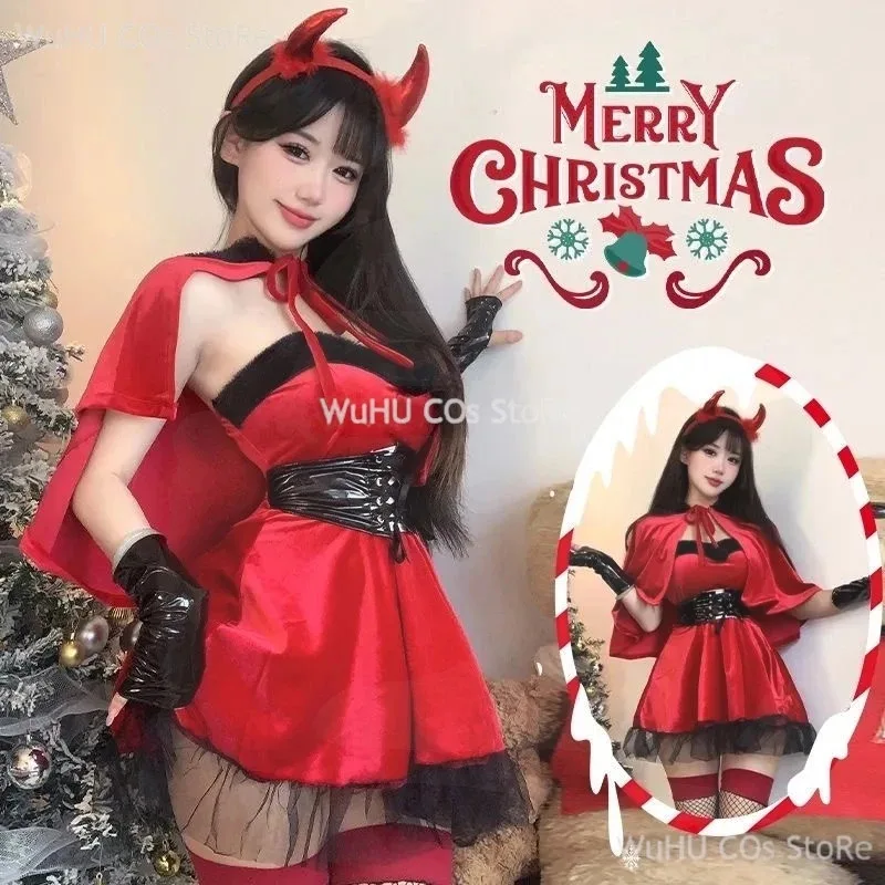 

asdh8@Women Velour Sexy christmas Skirt Cosplay Costumes Winter Cute Shawl dress New Year Party Female Kawaii Cl