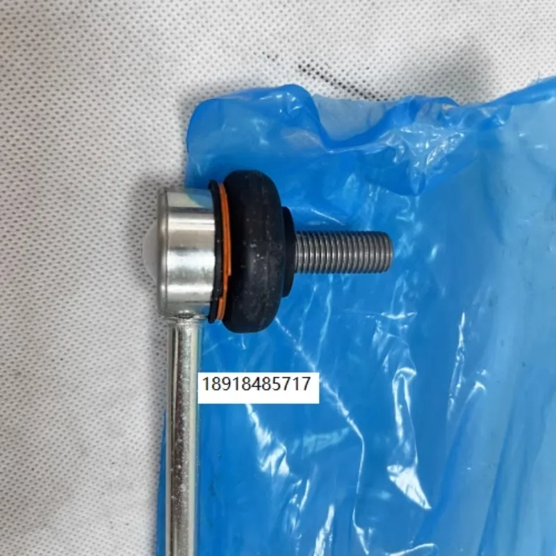 19818485717 Balance Bar Ball Head Small Suspension Rod Used for Renault Carbine in France