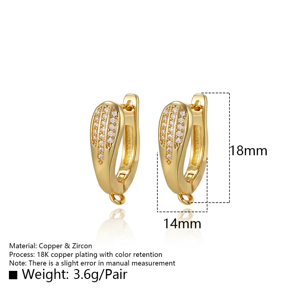 4Pair of simple copper oval ear hook ear buckle women's U-shaped earrings earrings accessories DIY jewelry production materials