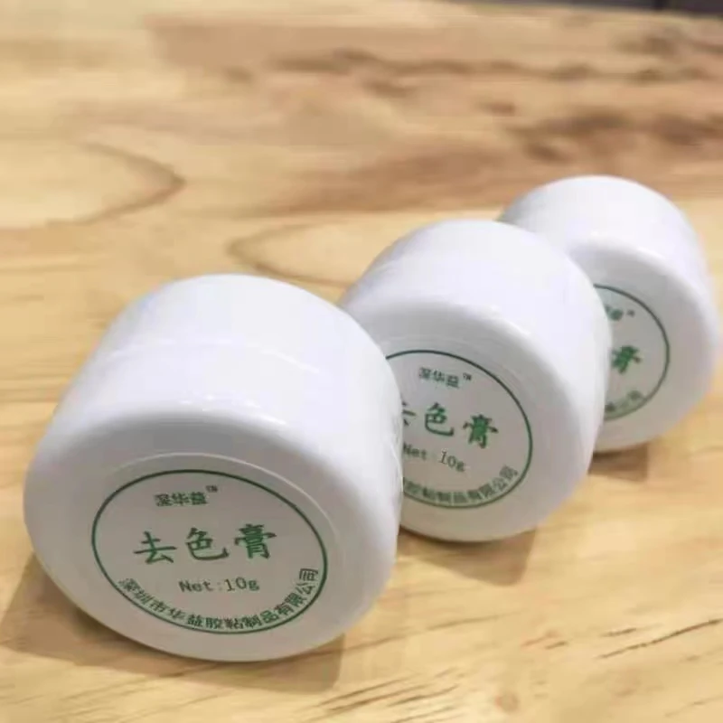 TPE Doll Cleaning Cream, Removing Impurities And Stains On The Surface Of Physical Dolls, Restoring The Original Color