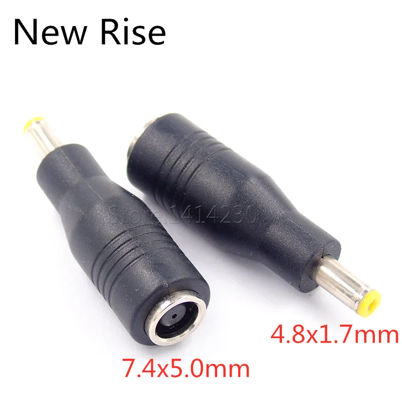 2PCS DC Power Adapter 7.4*5.0mm Female to 4.8*1.7mm Male Power Adapter Conversion Head for Laptop