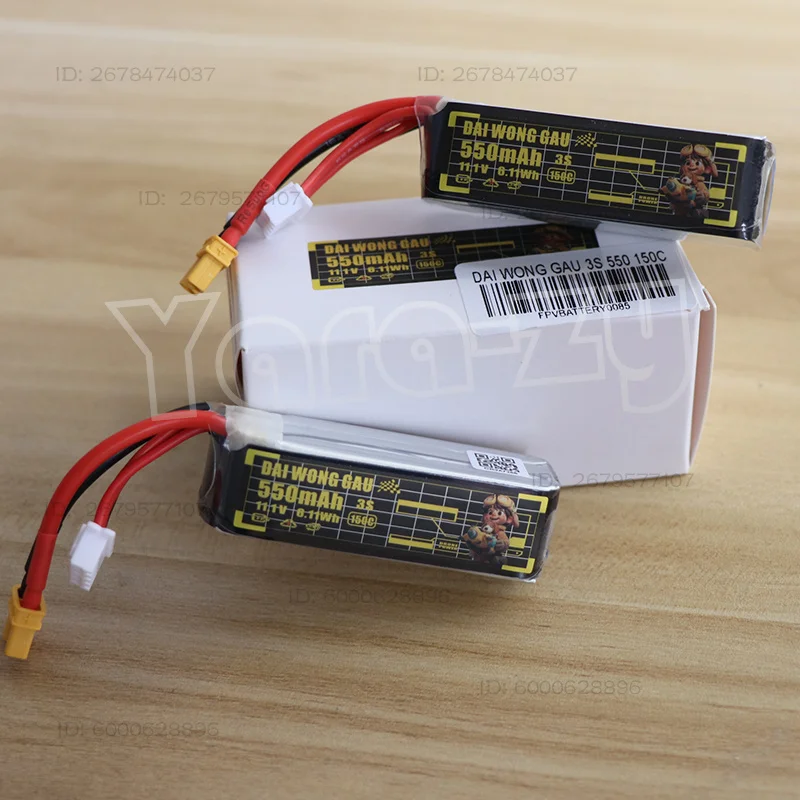 DAI WONG GAU Big Yellow Dog 550mAh 150C 3S High Rate Violent FPV Crossing Machine Lithium Battery