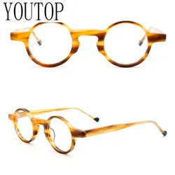 Retro Women Round Eyeglasses Frames Men Optical Glasses Prescription Eyewear Clear Amber Leopard Print Spectacles Vintage Grey