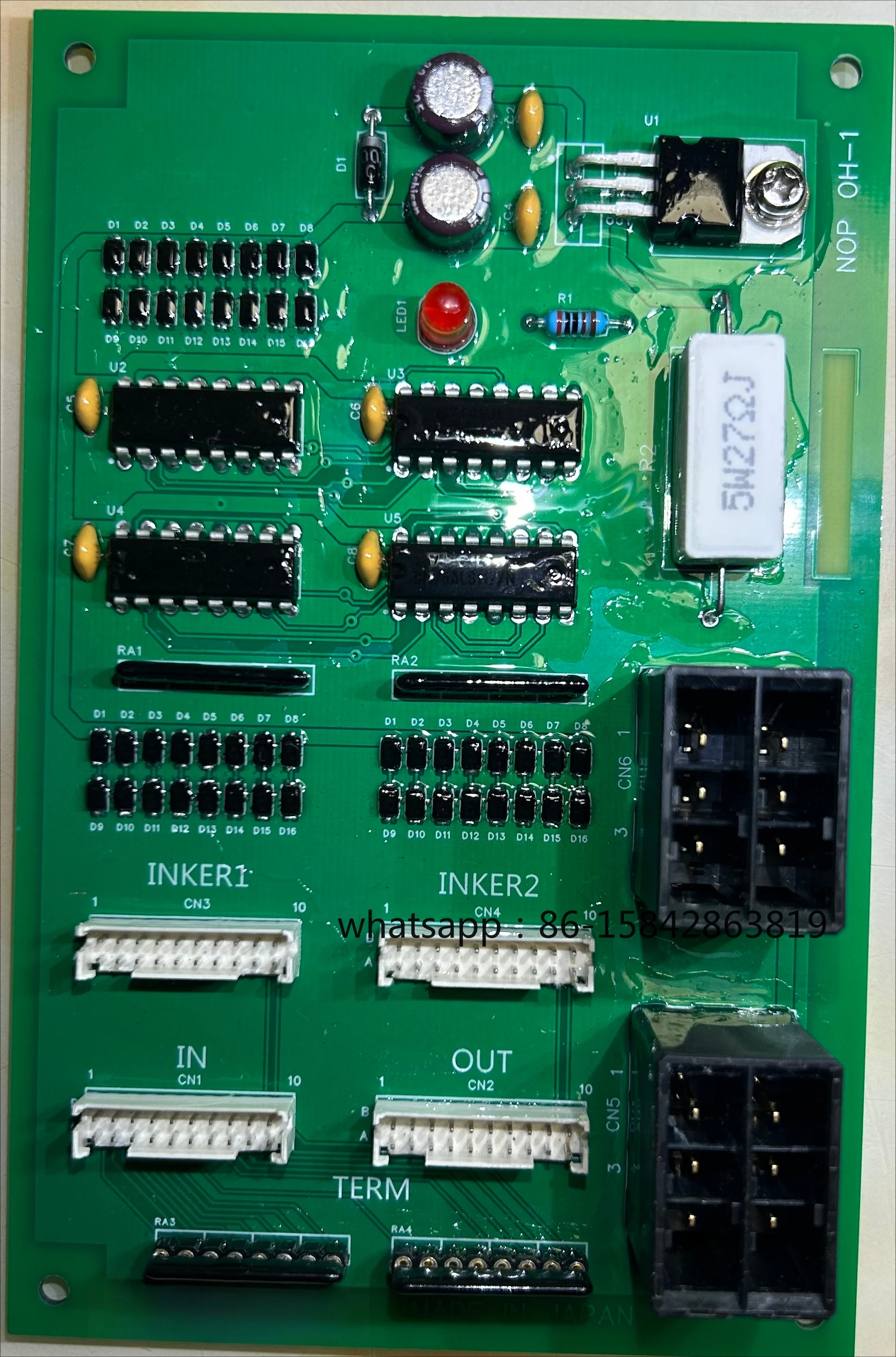 Ink Key Signal Amplifier Transfer PCB Board NOP QH-I Fit Printing Press