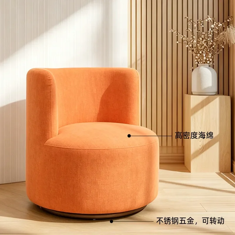 Rotating Chair Living Room Furniture Business Meeting Card Seat Special Sofa Hotel Sales Office Rest Negotiation Sofa Chair