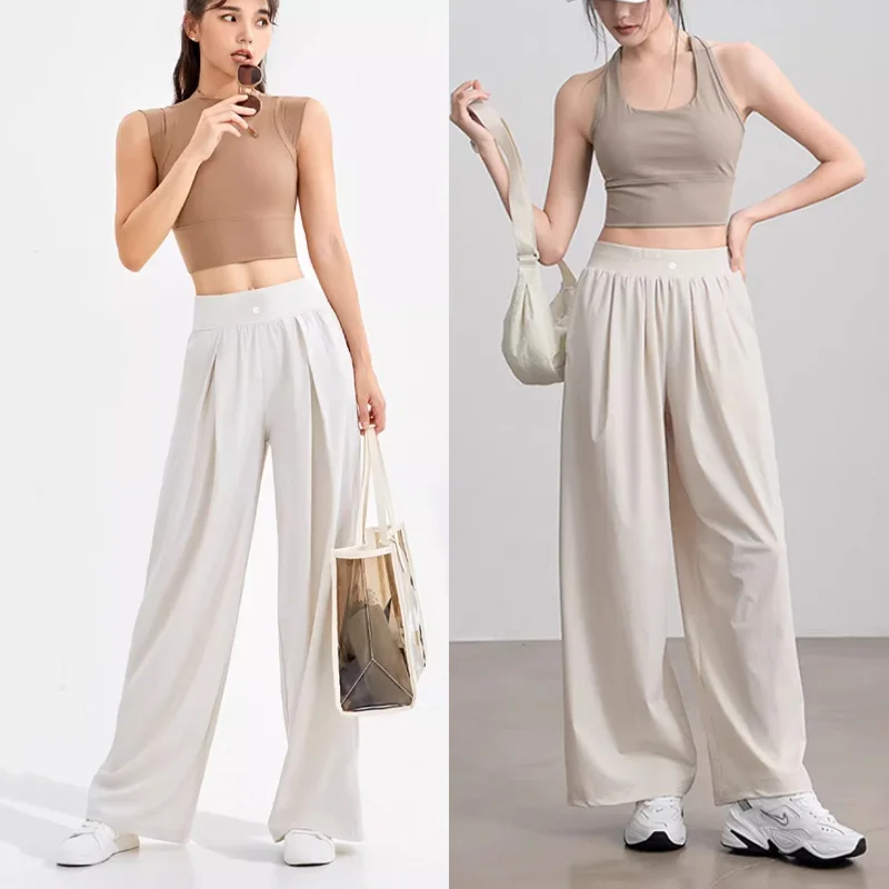 

Women's High Waisted Sweatpants Breathable Loose Casual Yoga Pants