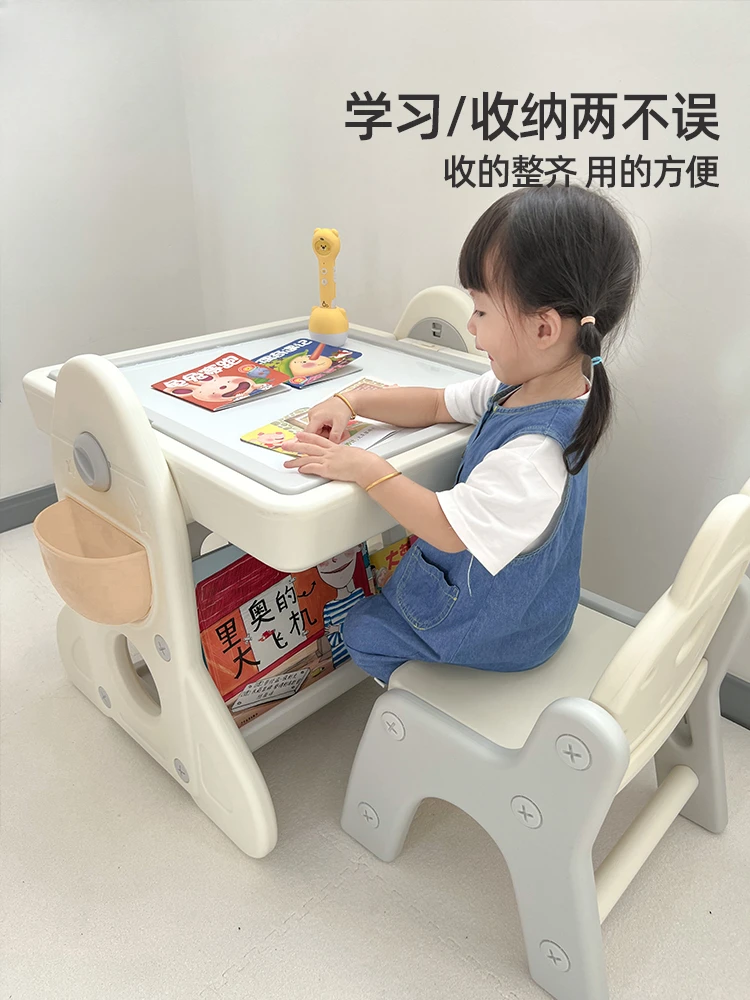 Children's Building Block Table Multifunctional Large Particle Assembly Game Drawing Board Table Male and Female