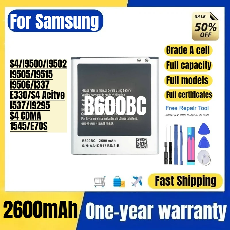 

B600BC for Samsung S4/I9500/I9502/I9505/I9515/I9506/I337/E330/S4 Acitve/i537/i9295/S4 CDMA/1545/E70S Mobile Phone Battery