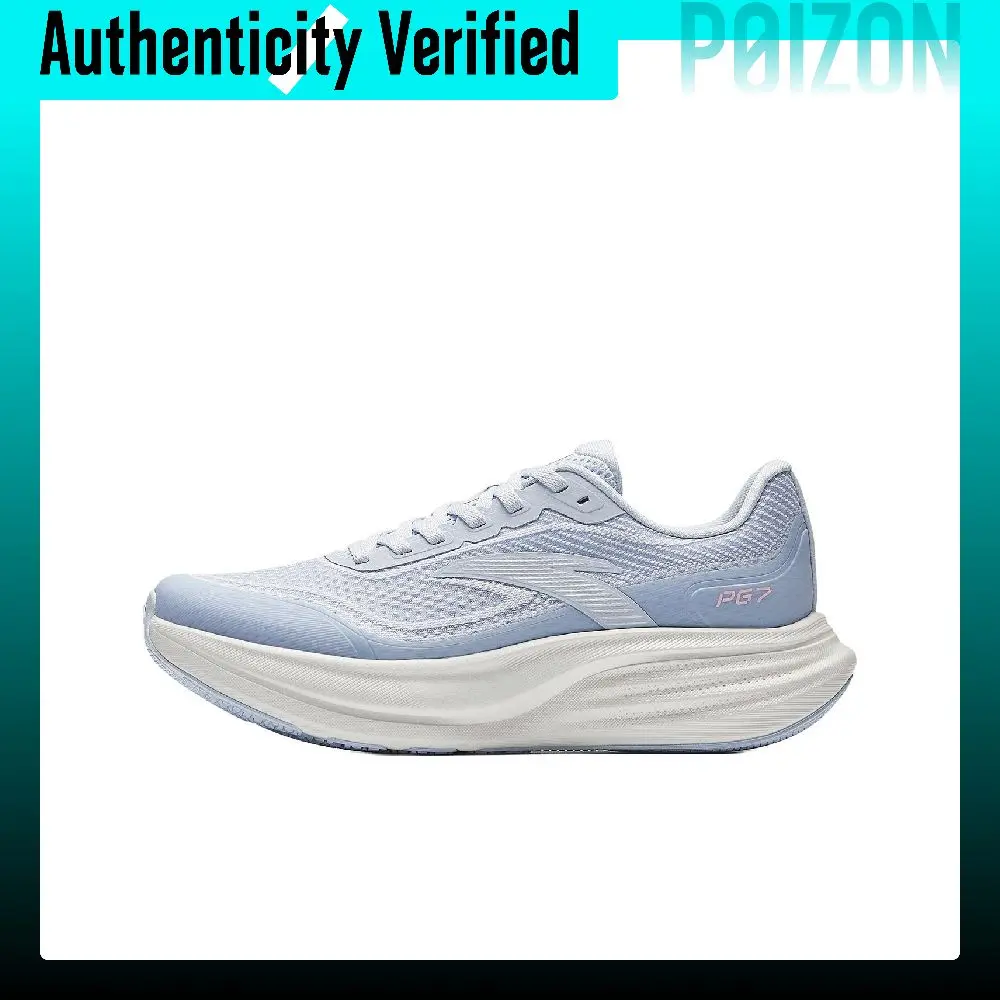 anta-travel-step-3-running-shoes-women's-low-top-122635546