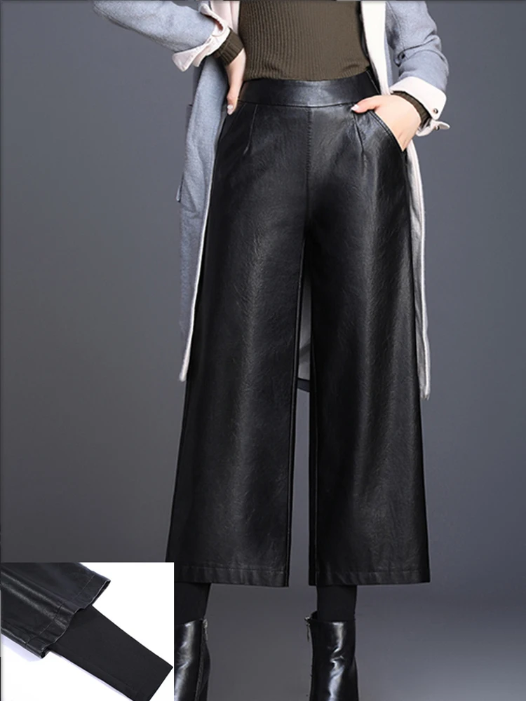 

Женские однотонные девять укороченных широких брюк, осенние и зимние свободные толстые модные и универсальные брюки для поездок на работу