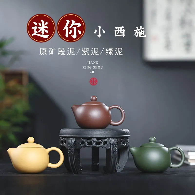 100ml Yixing Black Clay Teapot Filter Kettle Archaize Tea Pot Drink Puer Tea Ceremony Supplies Teaware Drinkware Set