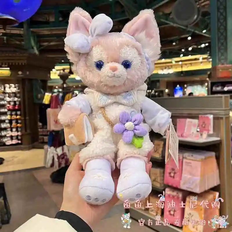 Disneyland lina belle raposa macia boneca de pelúcia kawaii macio animal pelúcia meninas sono travesseiro aniversário presente natal decoração para casa