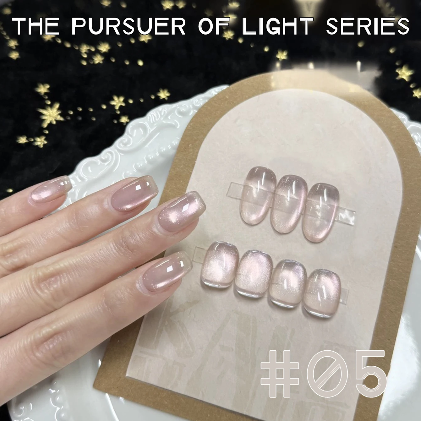 MIANEL 12 مللي الصيف ضوء المطارد الأزرق سلسلة القط العين هلام طلاء الأظافر رائجة البيع الجليد واضح حريري القط المغناطيسي مسمار البولندية الأظافر الوردي