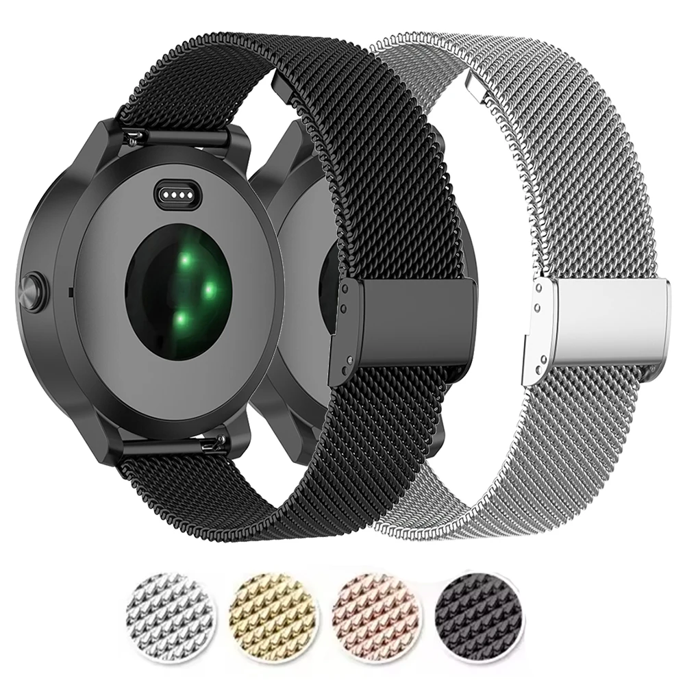 18/20/22Mm Milanese… - image