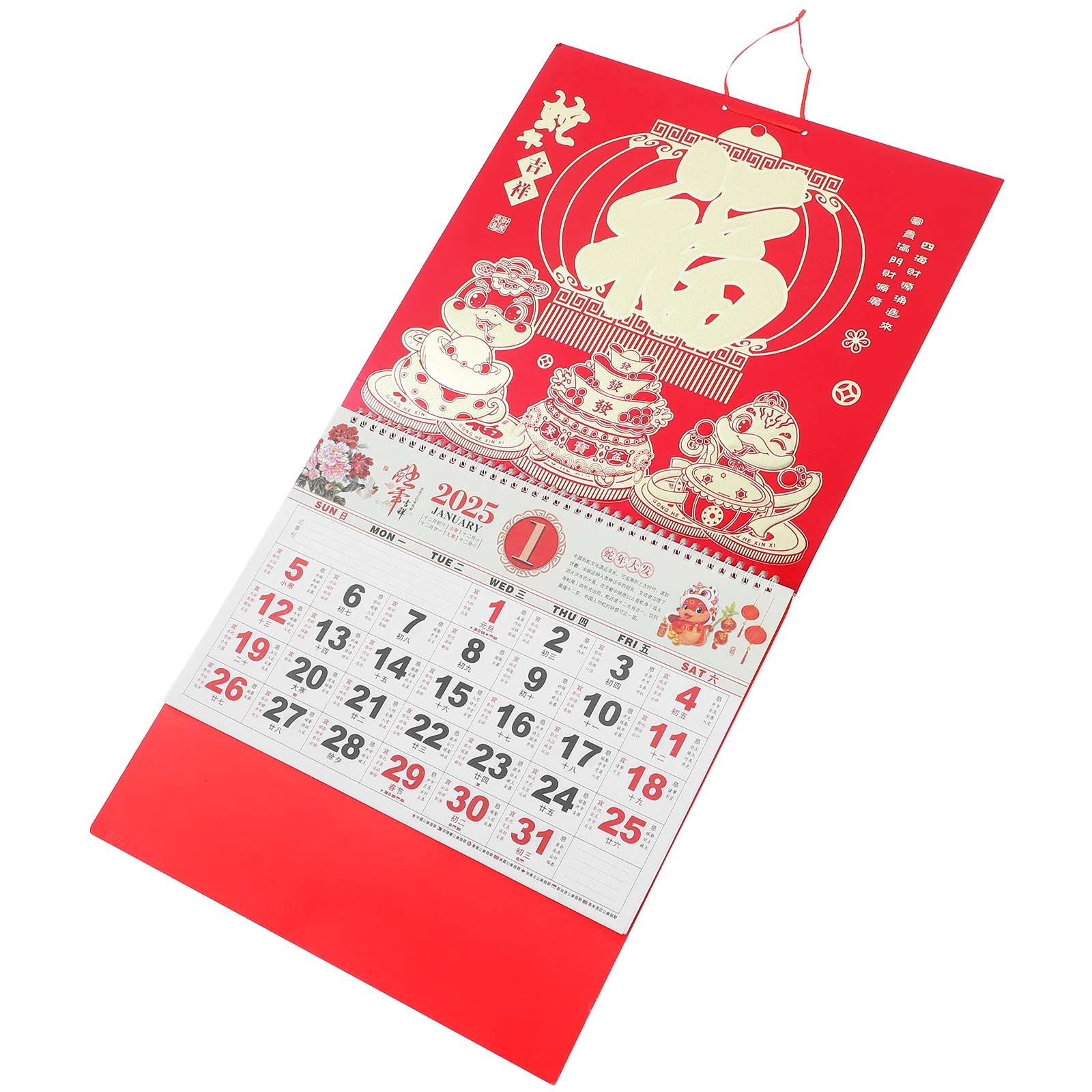 

Year of The Snake Wall Calendar Chinese New Monthly Gold Leaf Calendars Paper Traditional Decoration