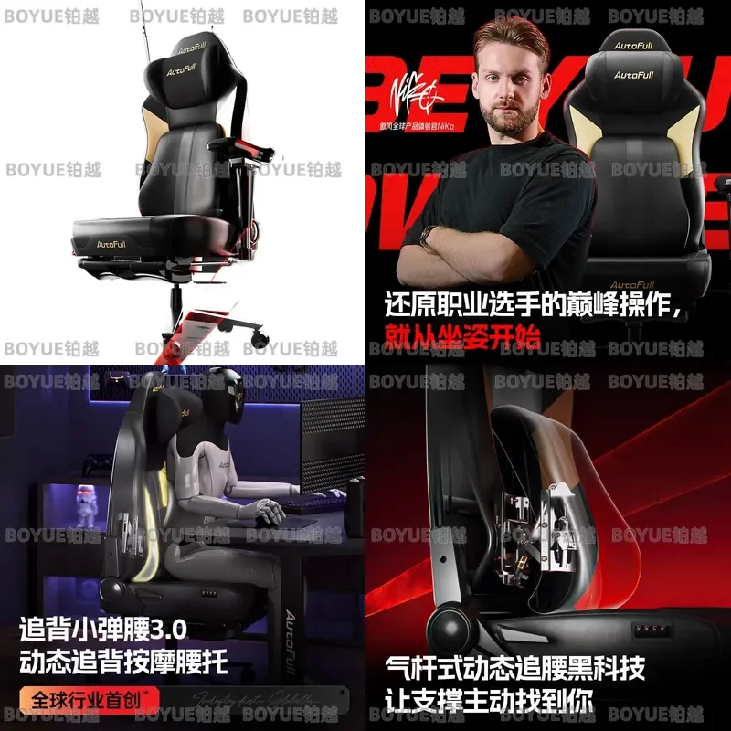 Ergonomic Gaming Chair High Back Computer Seat with Lumbar Support Adjustable Office Desk Chair for Home Workstation