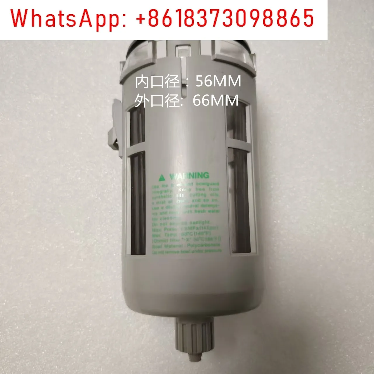 ckd純正油水分離器w3000-10-w-f1圧力調整弁フィルターカップf4000-m4000フィルターカップ