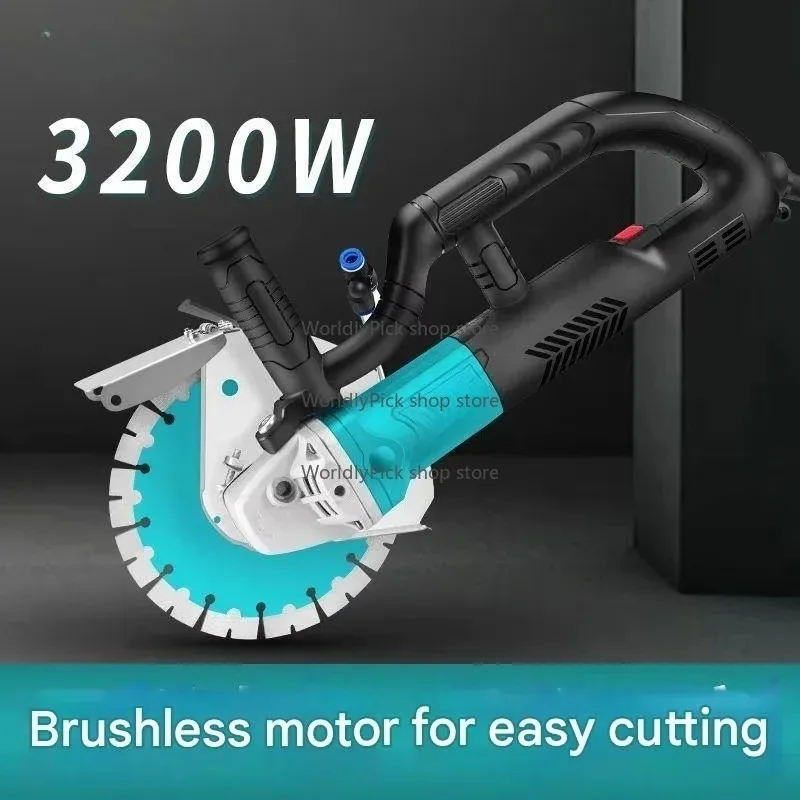 Single-chip Brushless Slotting Machine/new Handheld Dust-free Cutting Machine