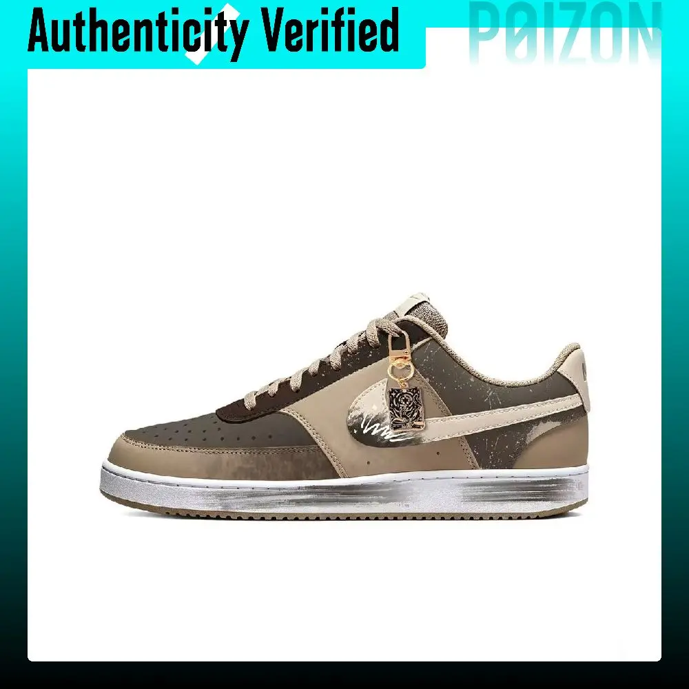 Nike Court Vision Low Skate Shoes Men's Low-top Coffee HM6193-247（team1914-）